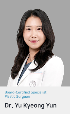 윤유경 원장